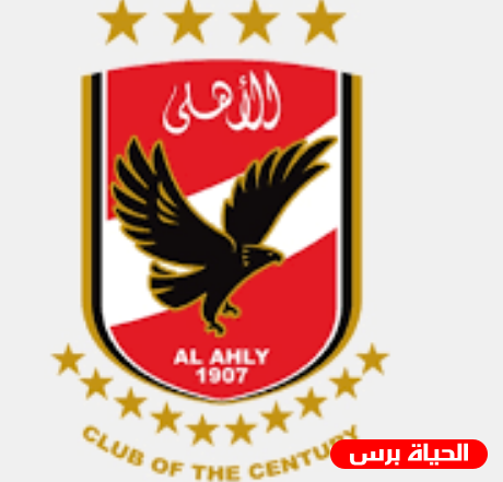 مباريات الاهلي القادمة